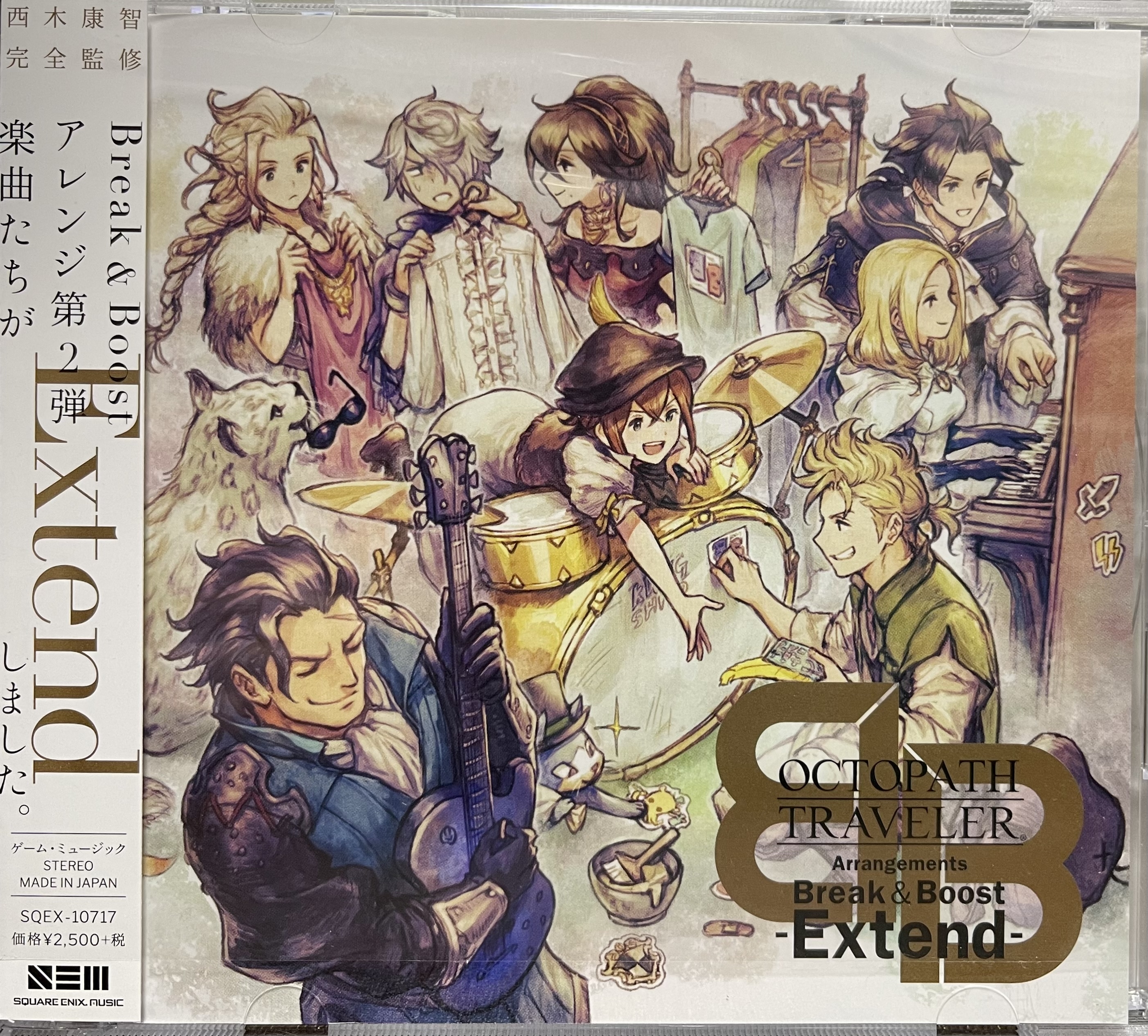 【未開封】OCTOPATH TRAVELER Recorded Journey 未開封】OCTOPATH TRAVELER Recorded Journey OCTOPATH TRAVELER